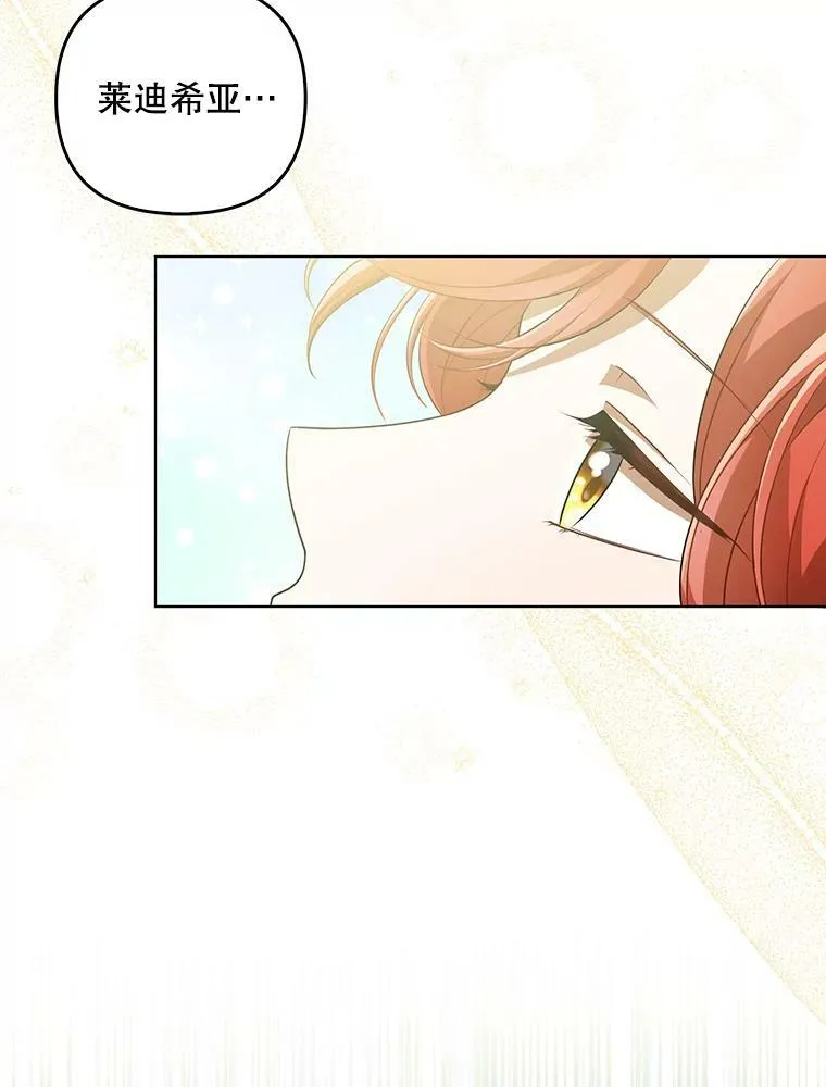 30.净化5