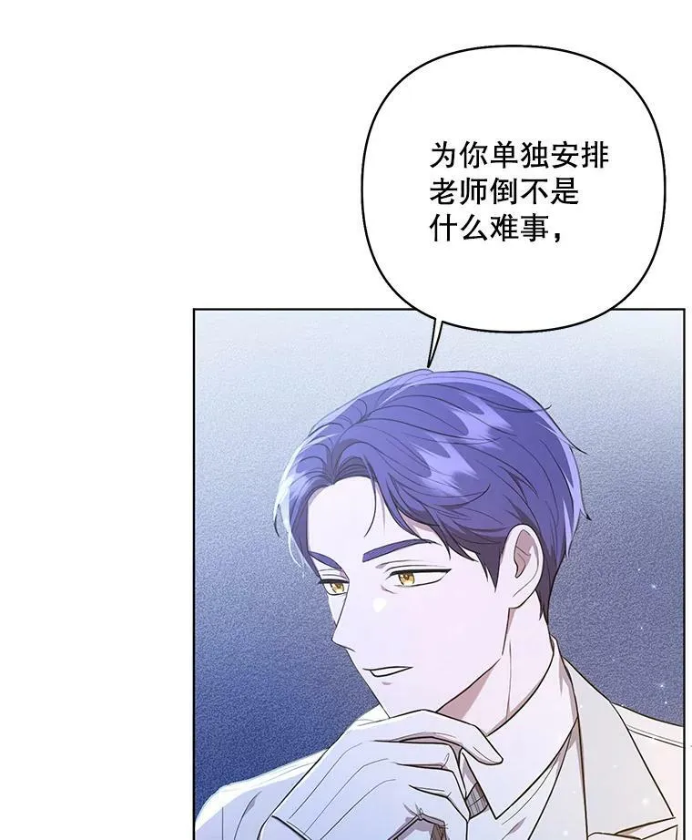 18.一辈子61