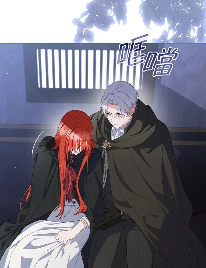 第66话2