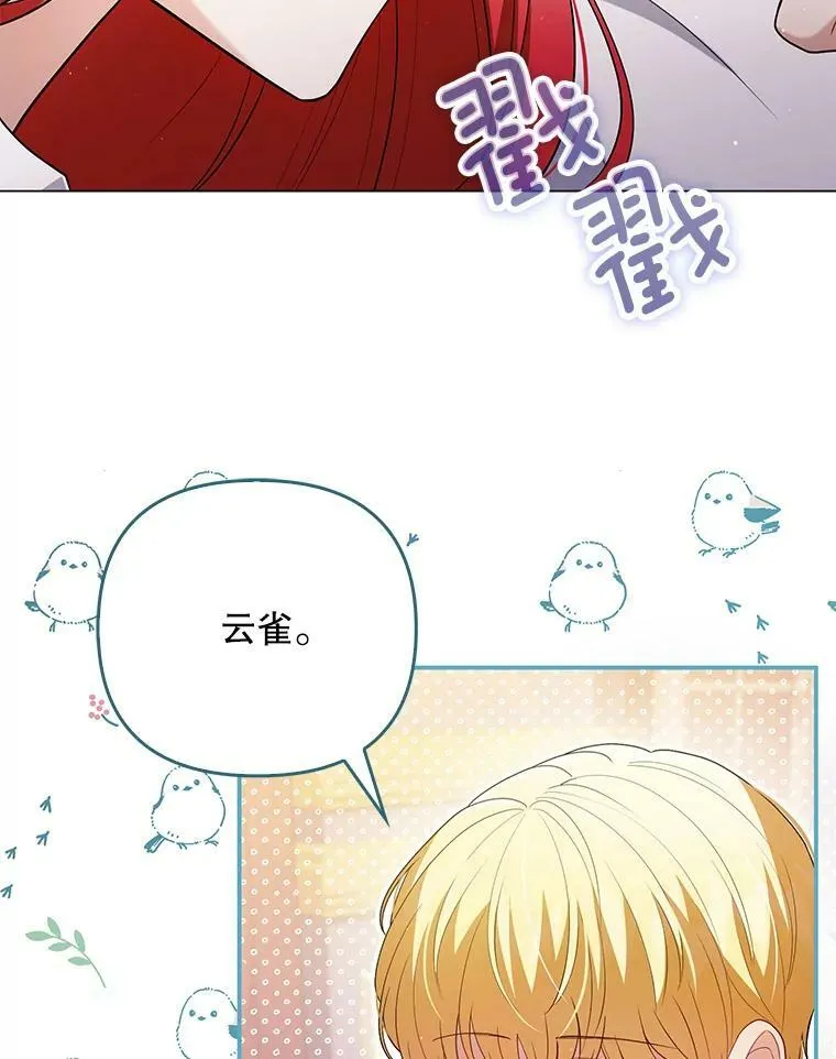 47.恋人13