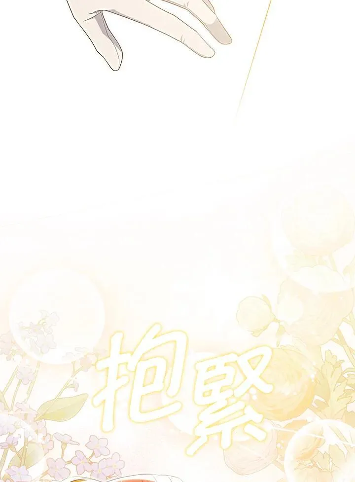 第79话82
