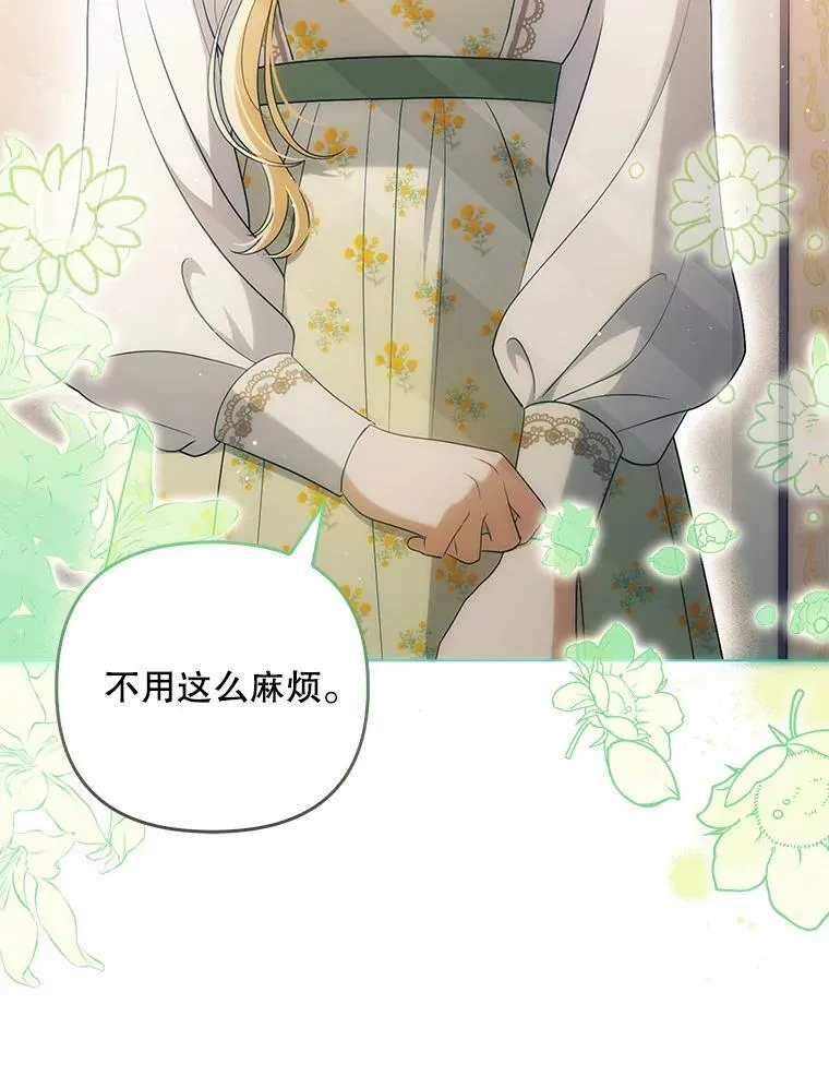 47.恋人69