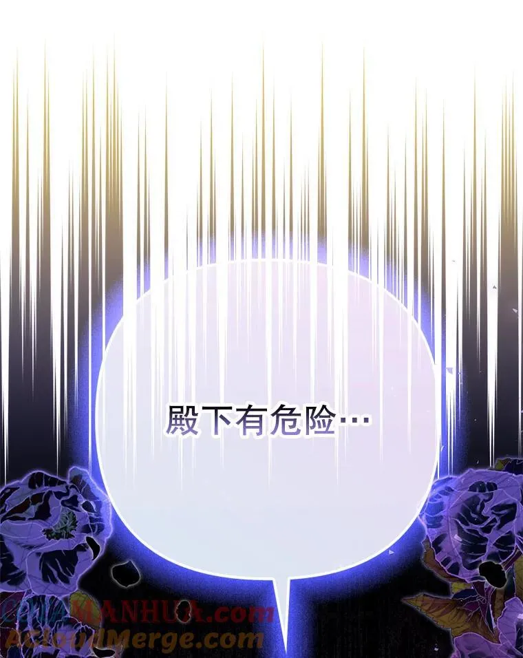 49.秘密通道104