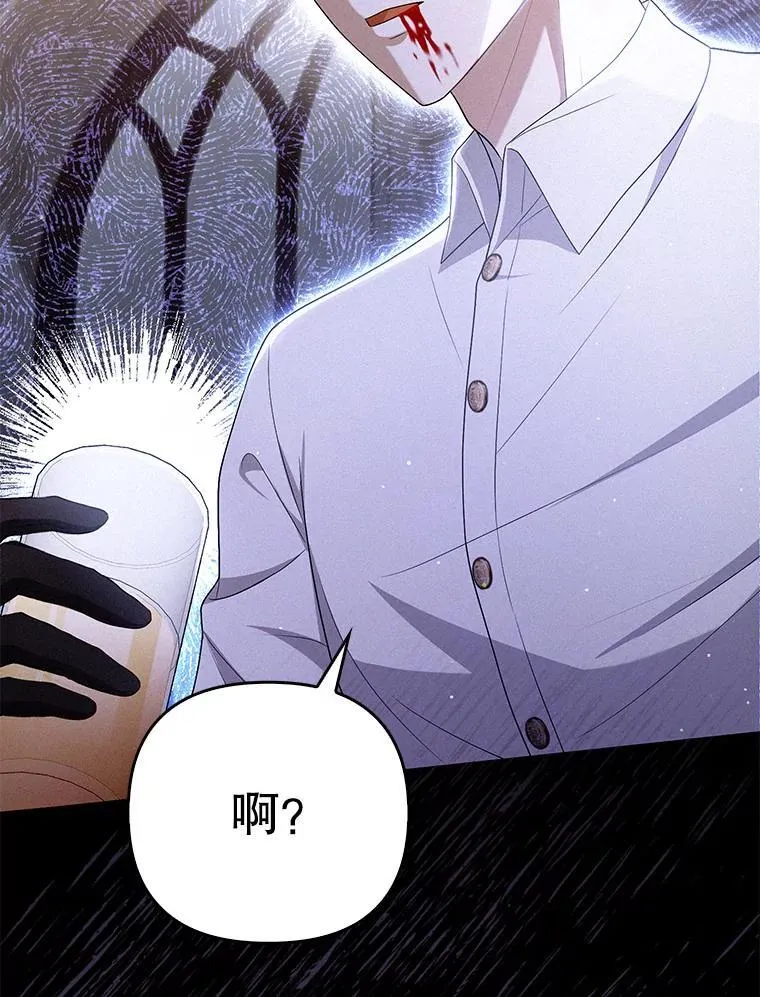 48.刺杀115