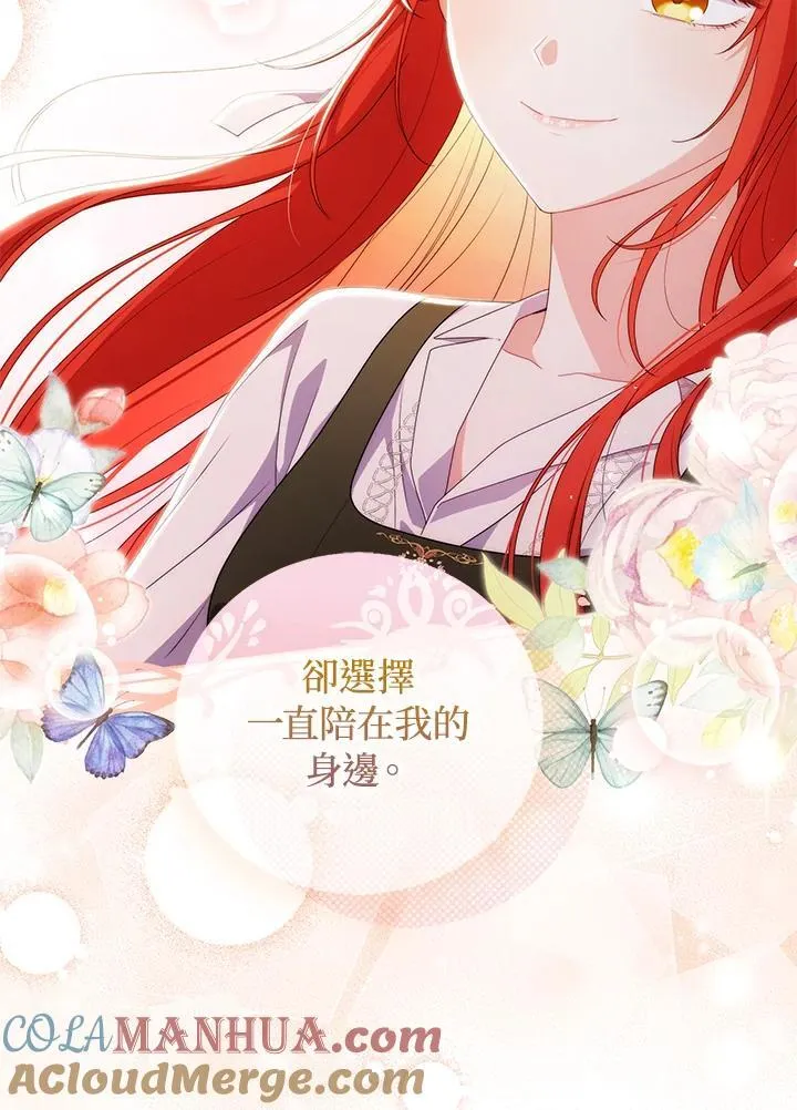 第65话64