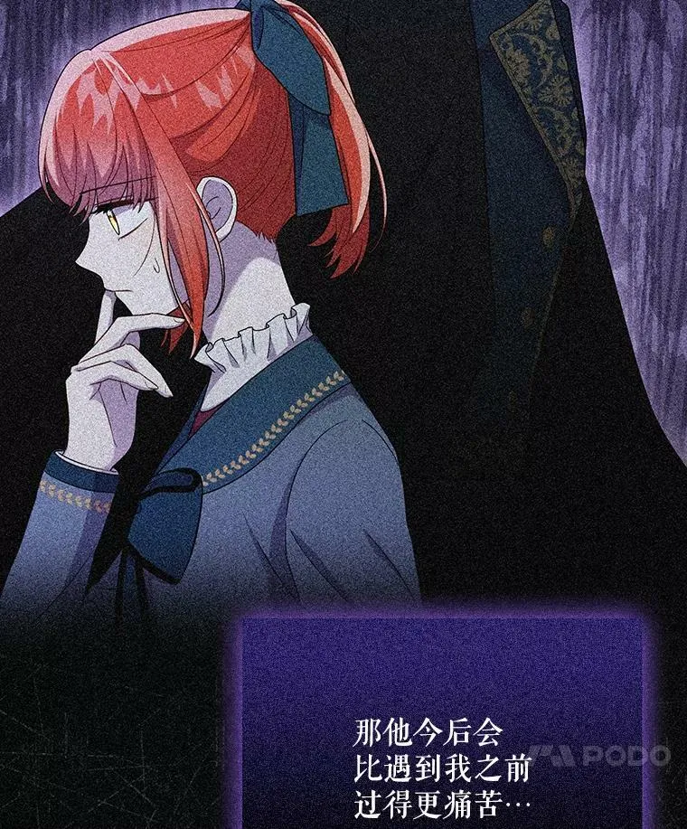 33.挽留39
