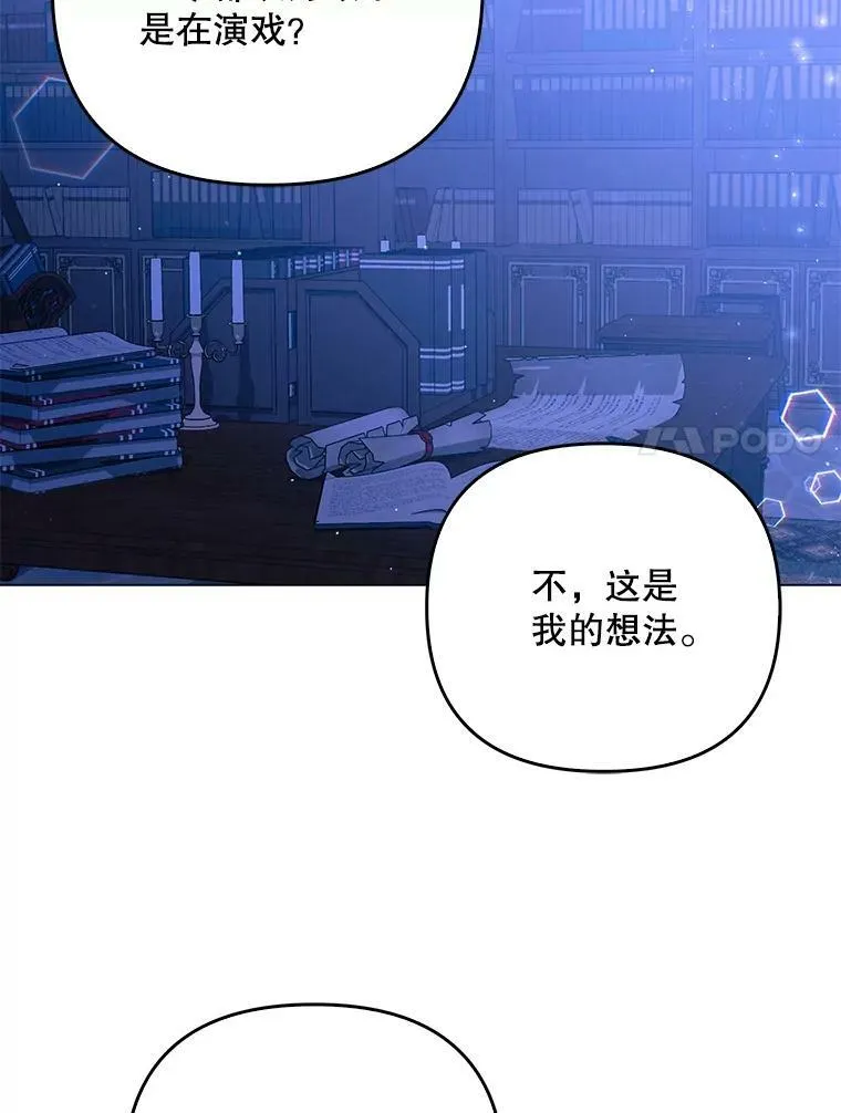41.教学87