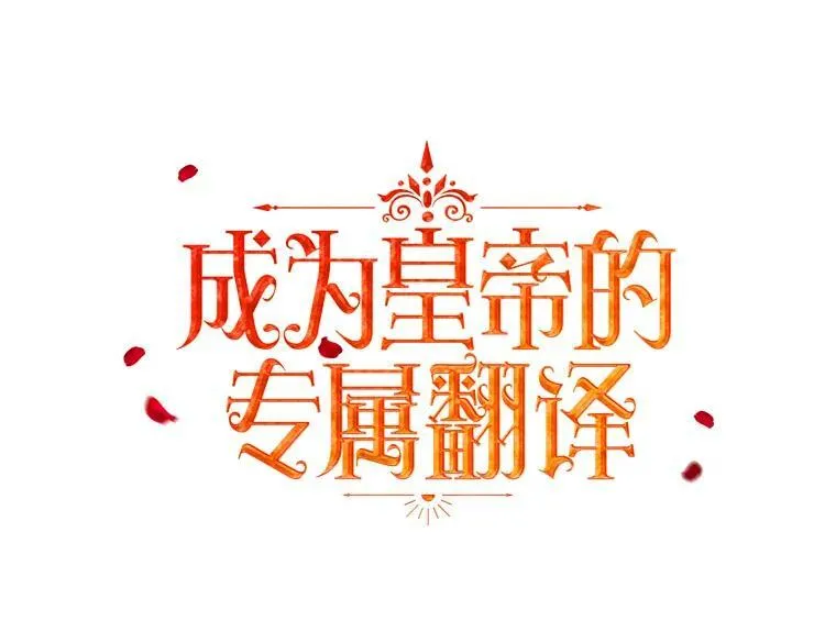 20.学习跳舞30