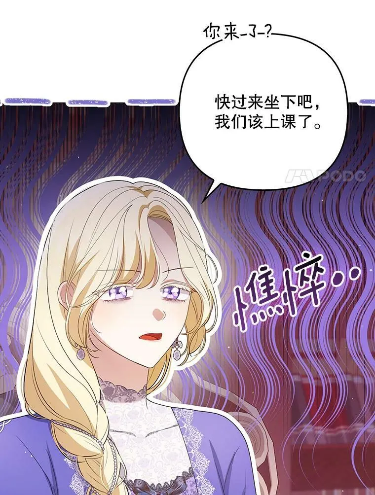 45.晕倒58
