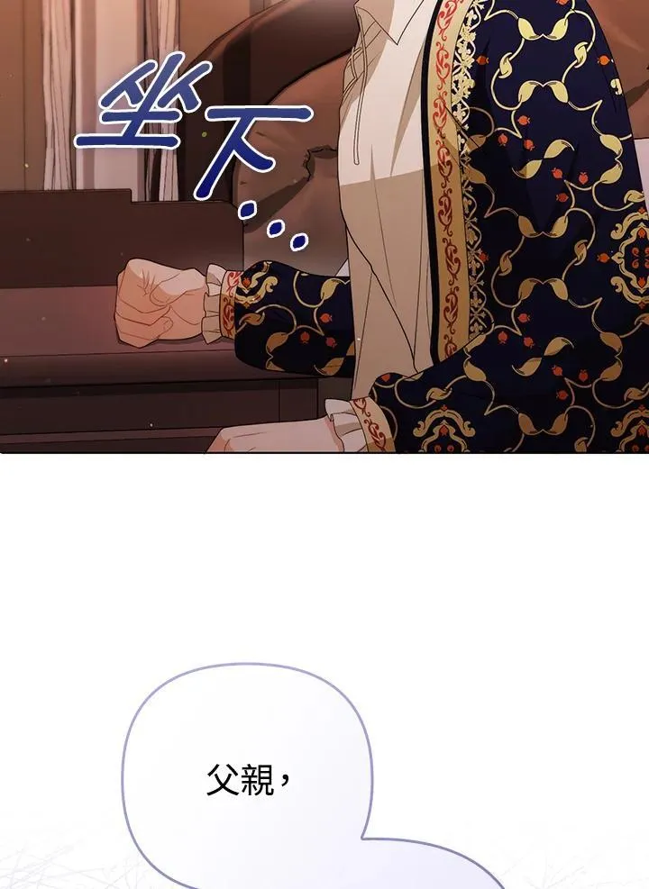 第52话59
