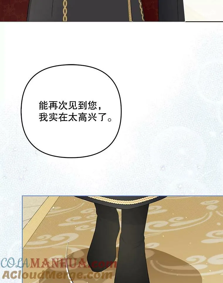 33.挽留104