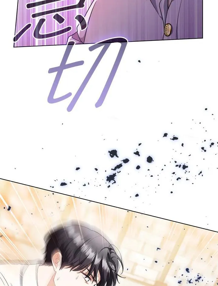 第49话7