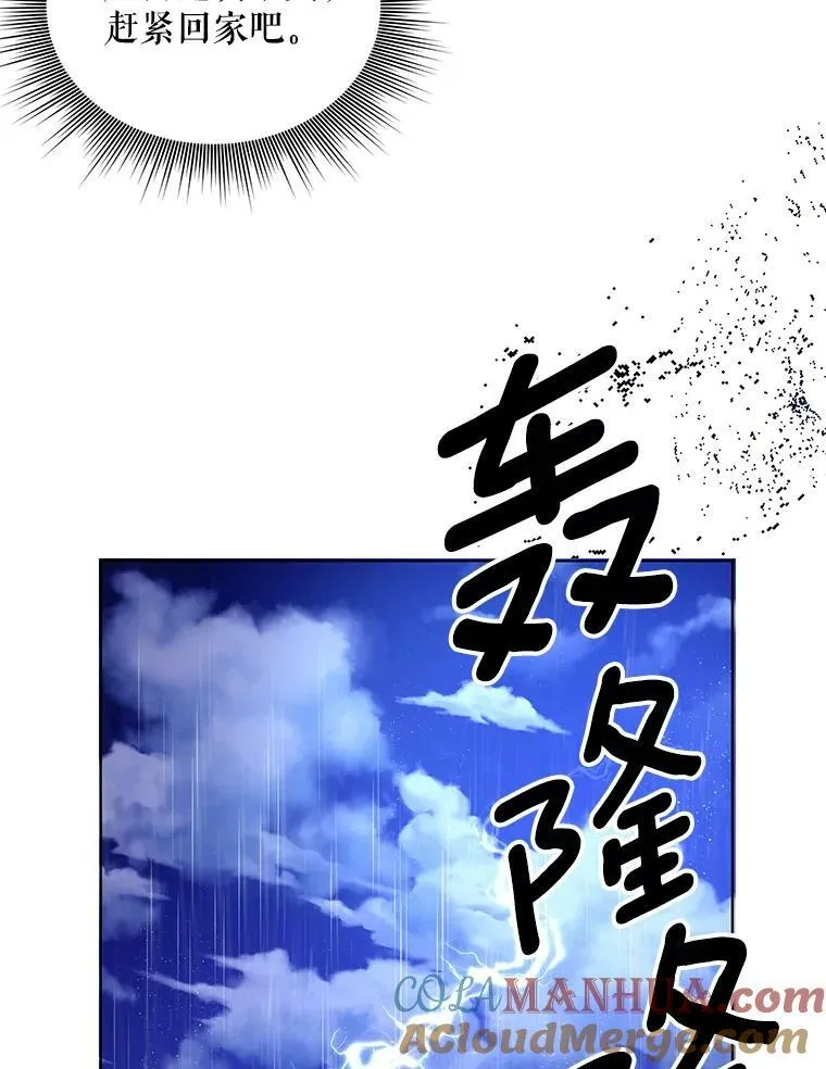 5.反抗21