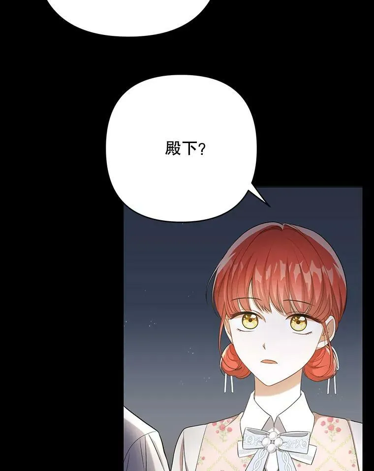 27.秘密空间79