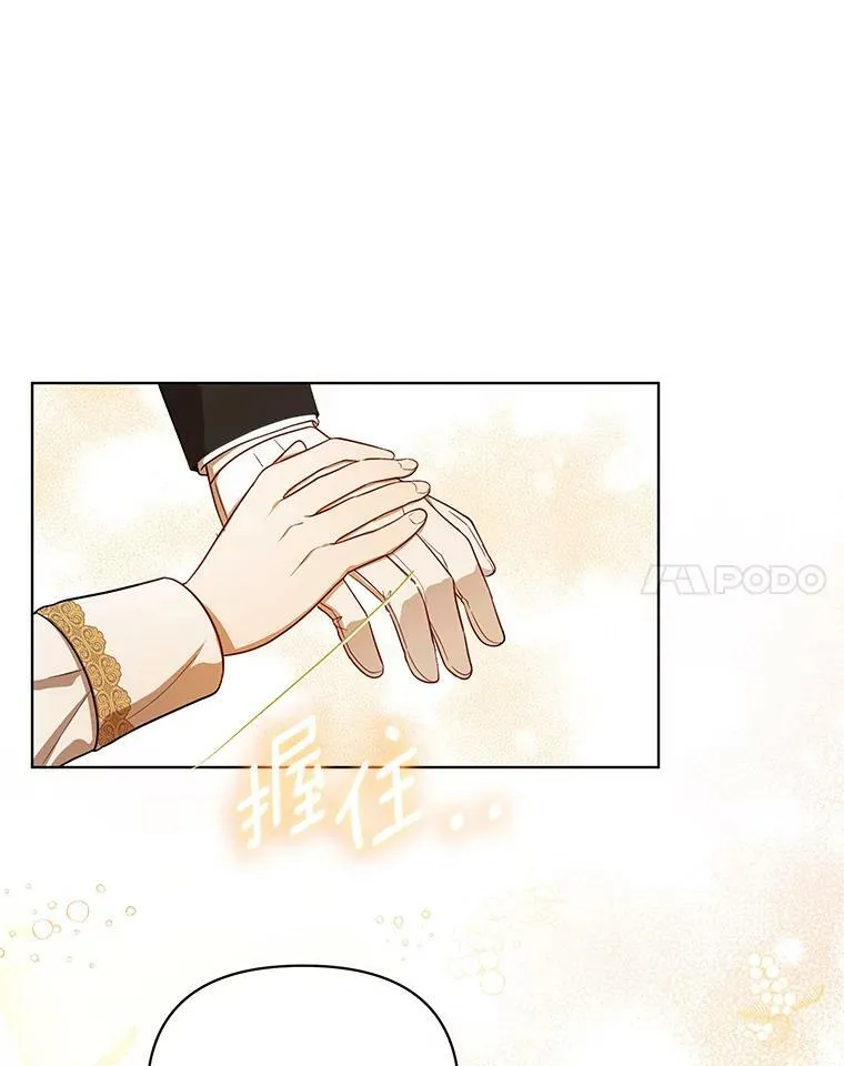 17.自责83