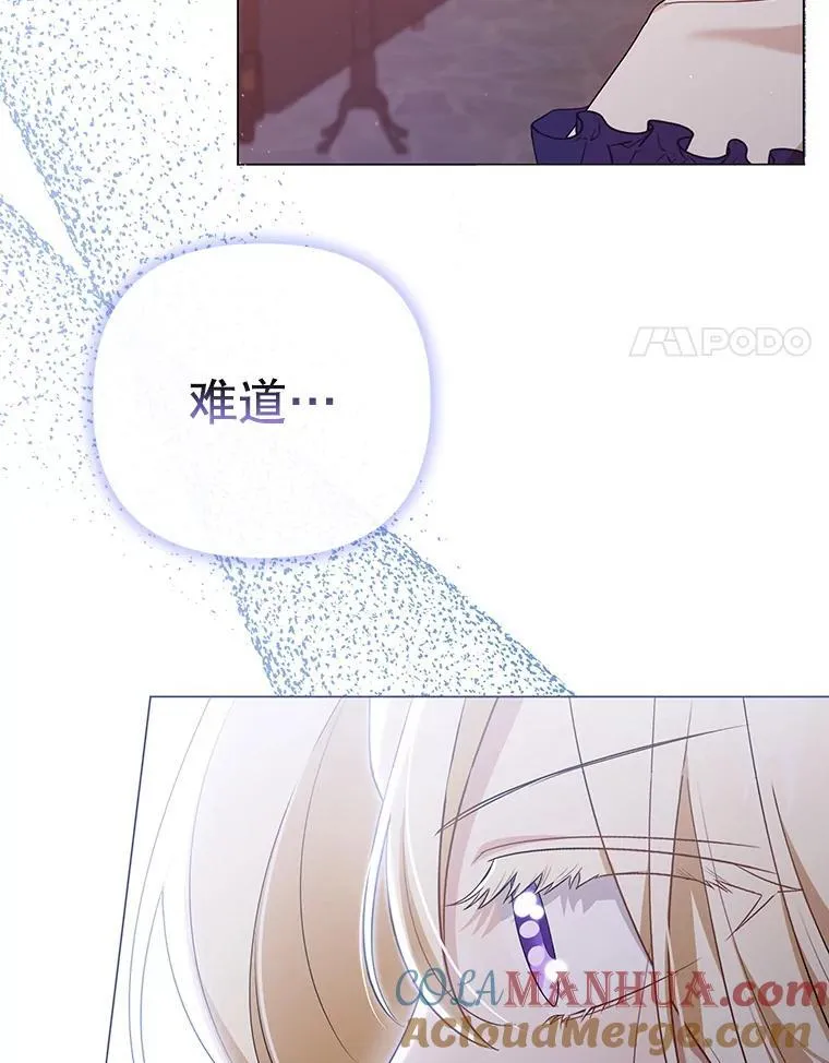 48.刺杀32
