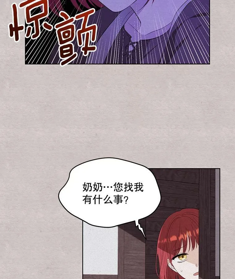 4.信物17