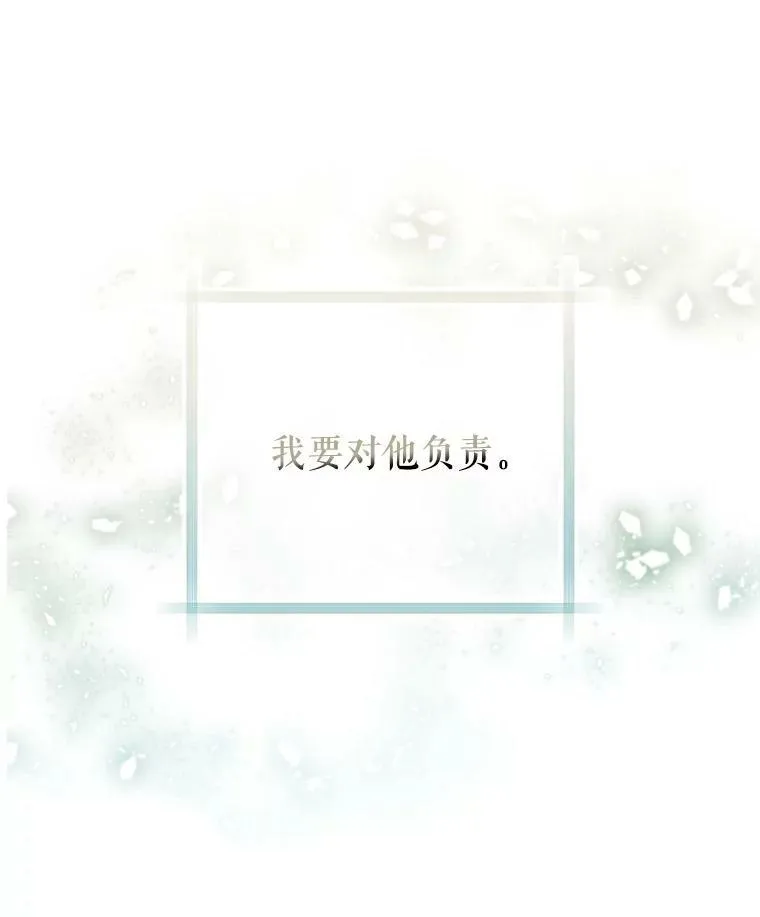 33.挽留42