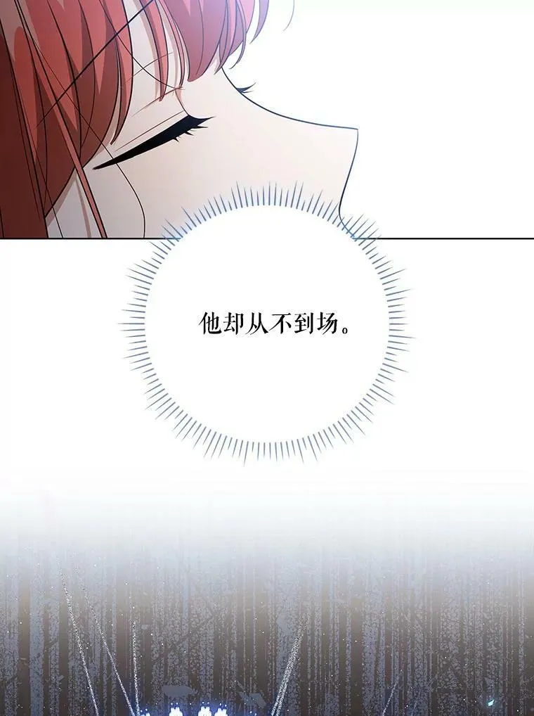 39.未婚妻45