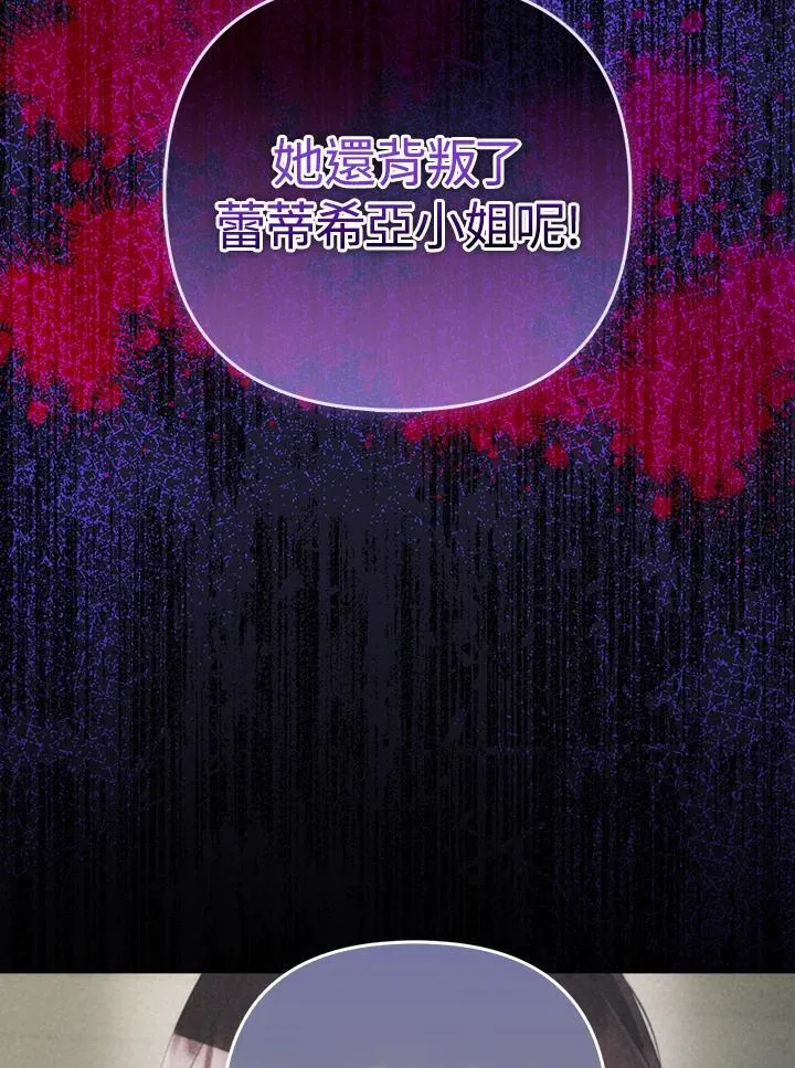 第61话27