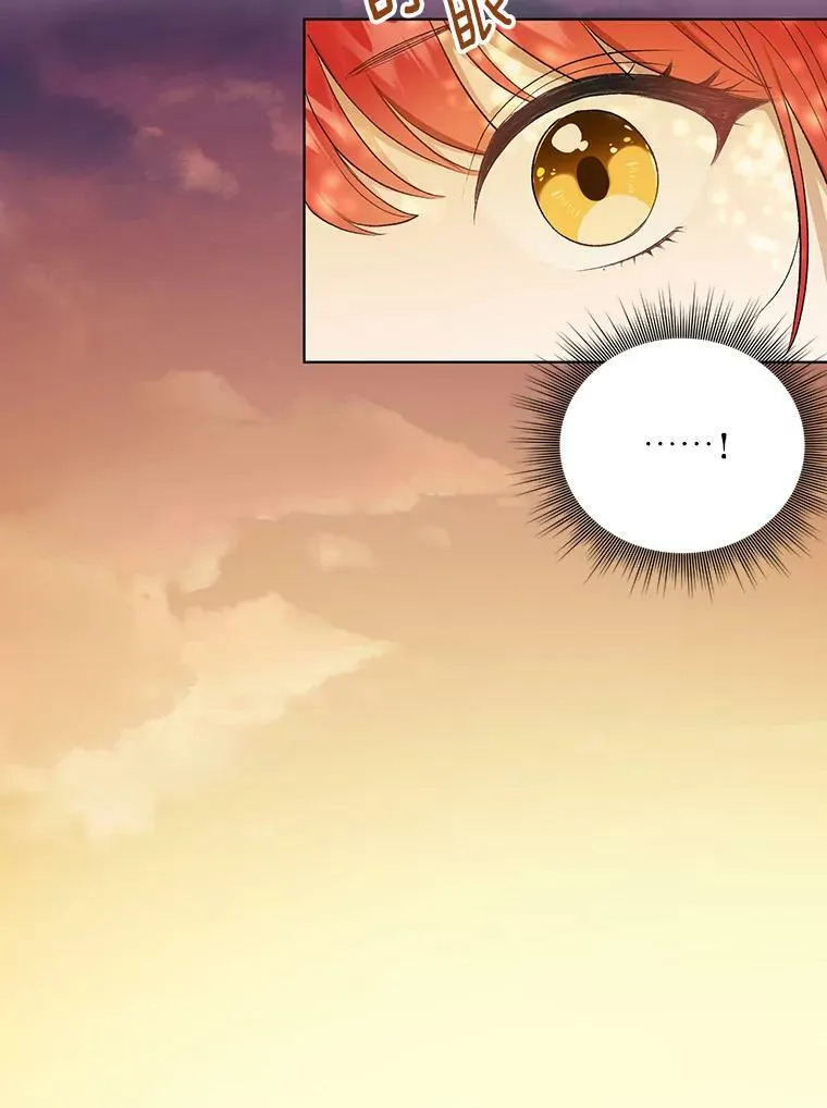 11.前往宫殿95