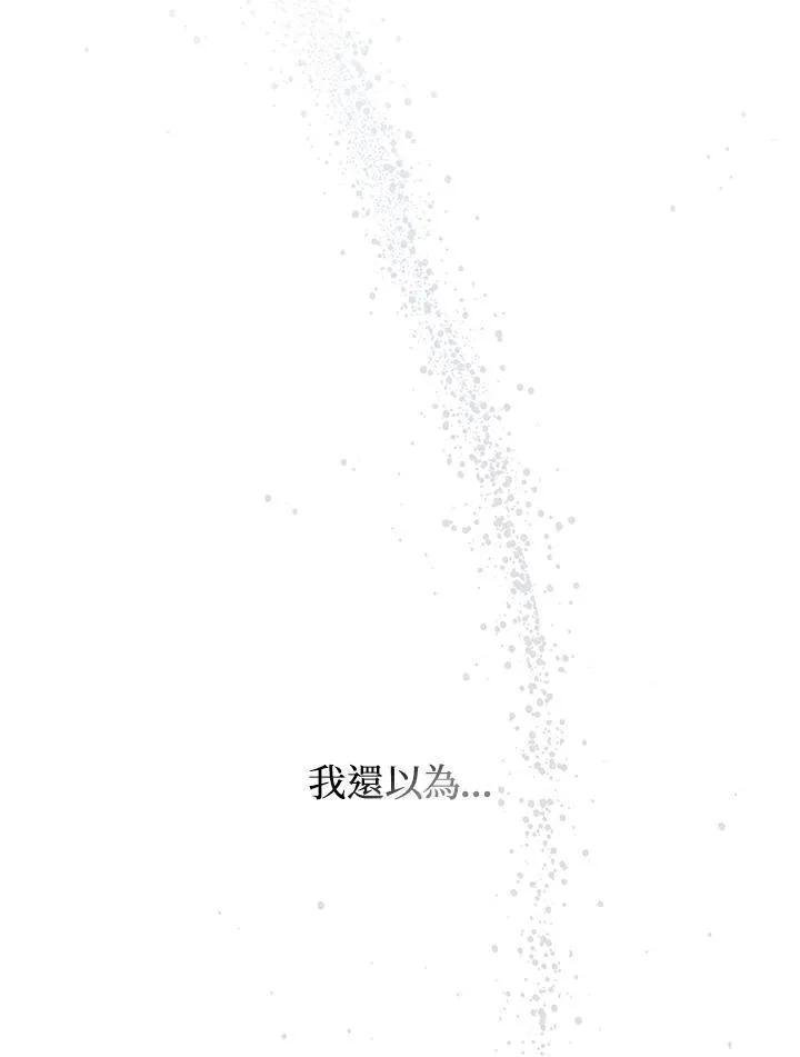 第78话65