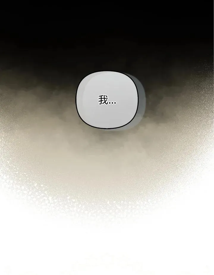 第61话91
