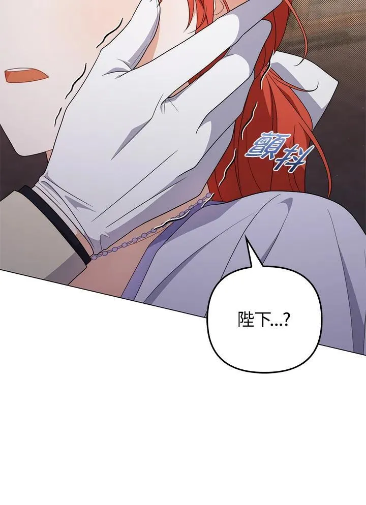 第77话105