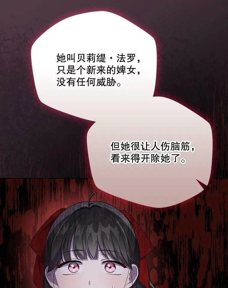35.揭秘62