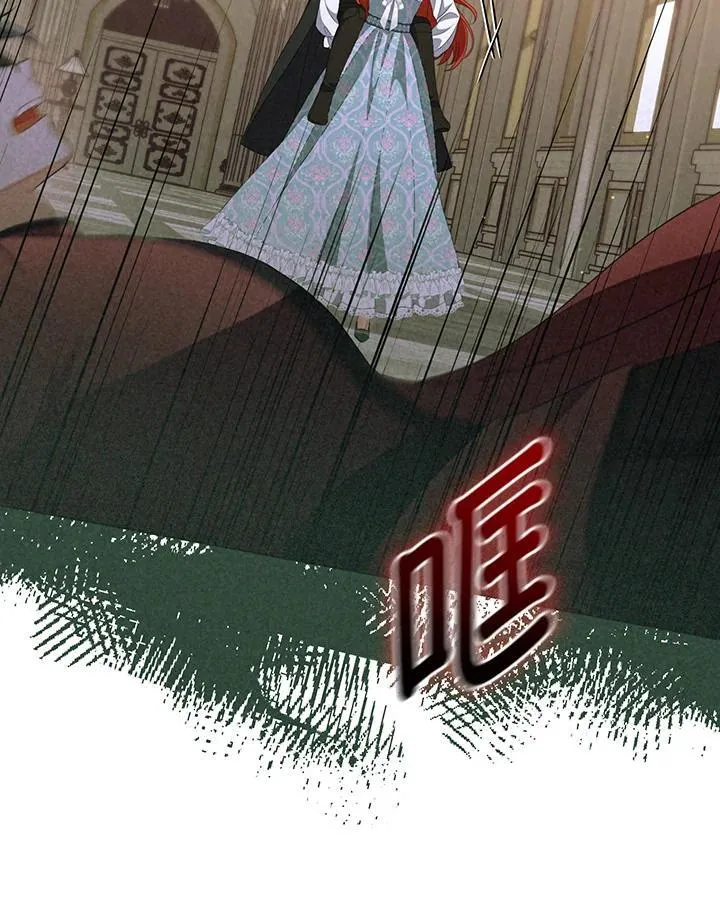 第59话51