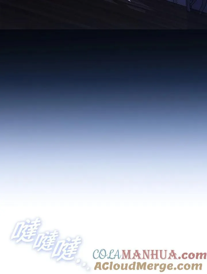 第54话64