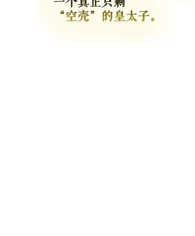 19.好消息93