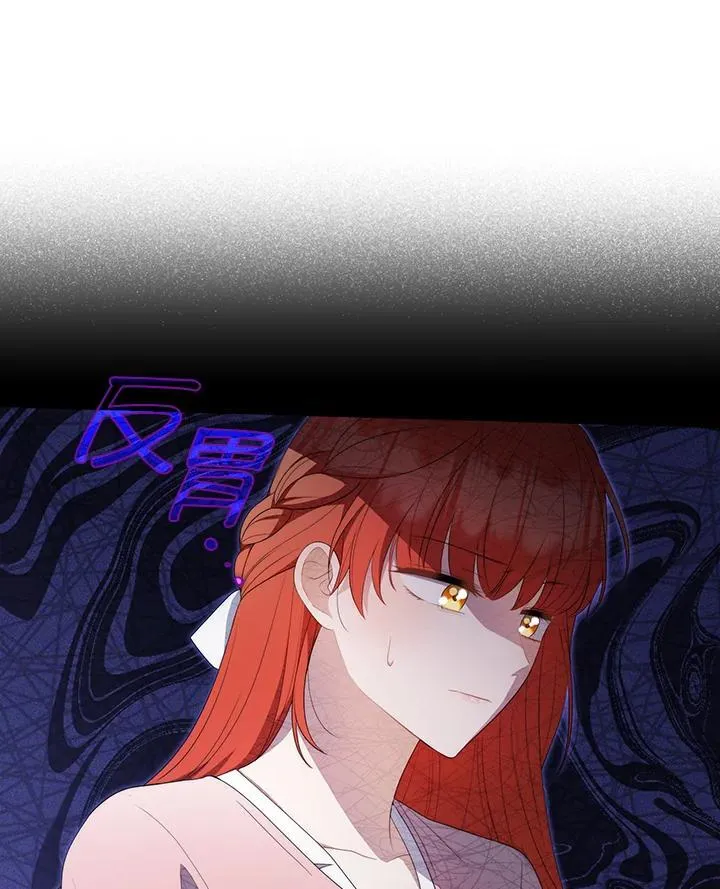 第63话131