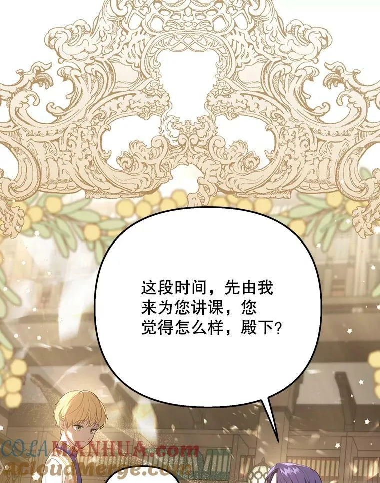 17.自责42