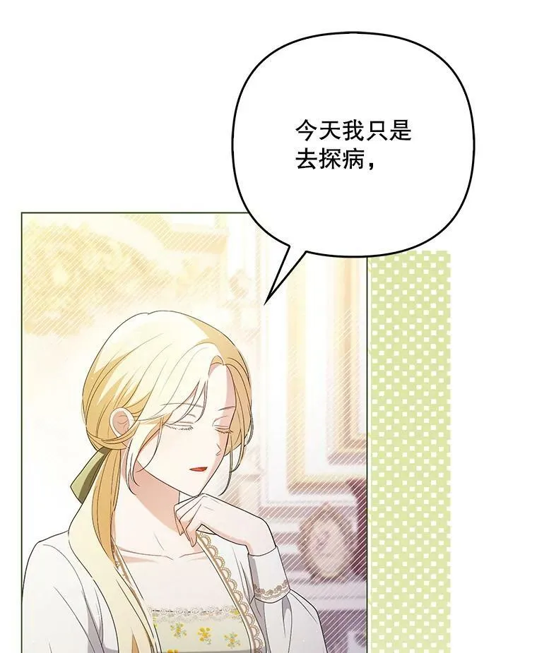 47.恋人70