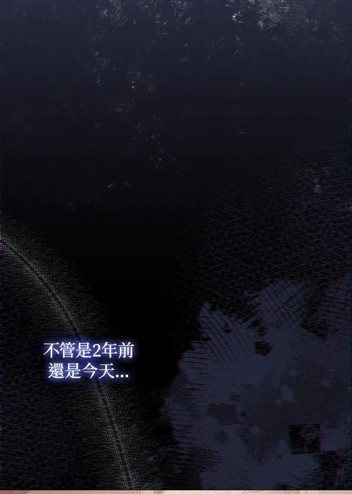 第60话107