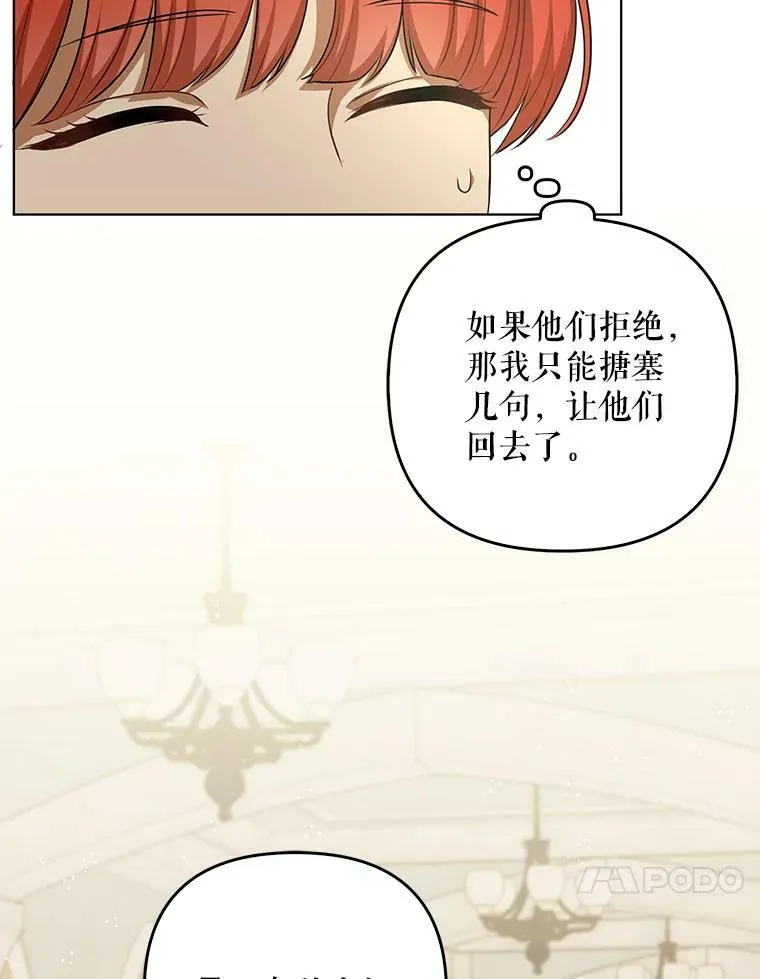27.秘密空间43