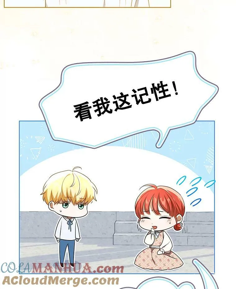 30.净化72