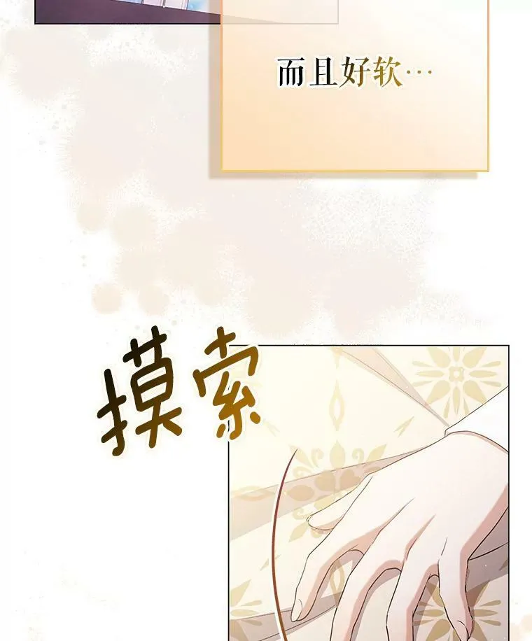 45.晕倒109