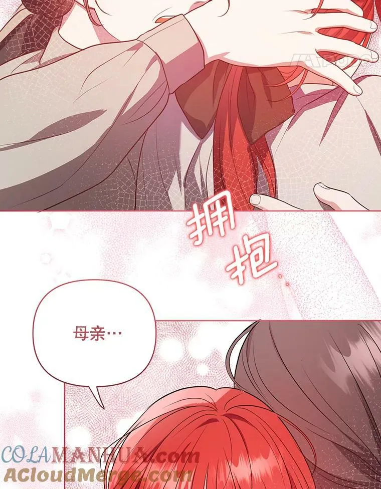 6.逃跑42