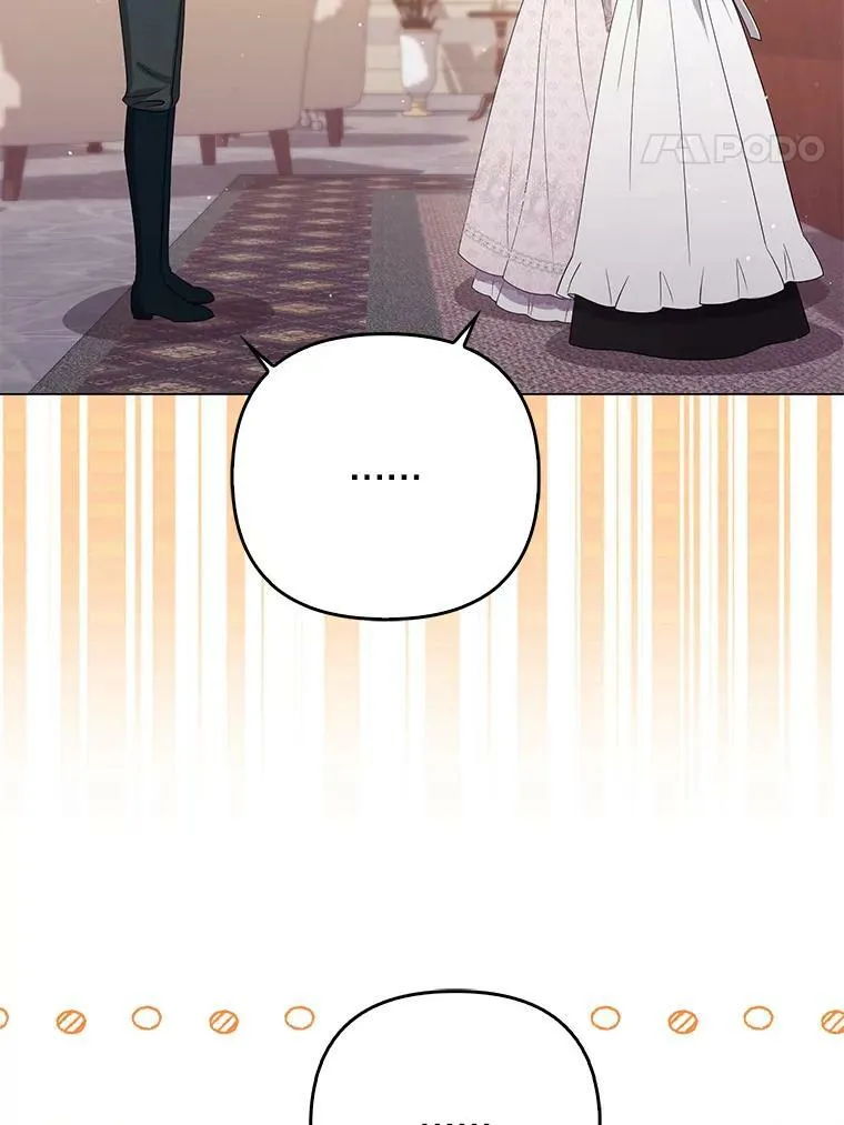 44.交谈74