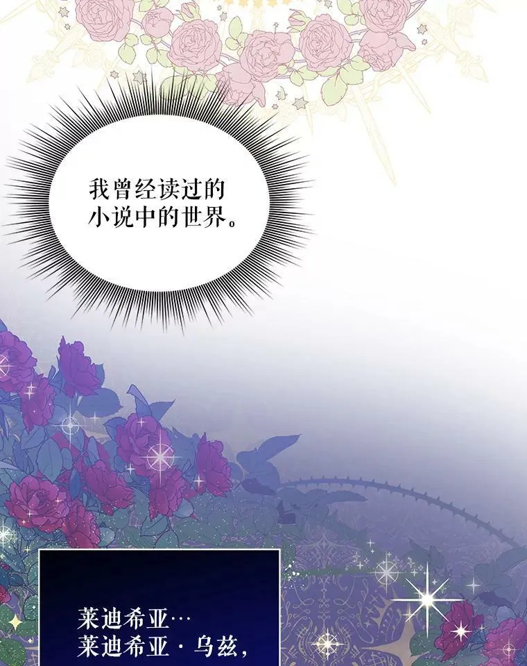 5.反抗56