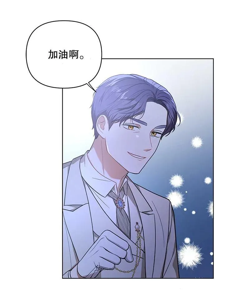 18.一辈子91
