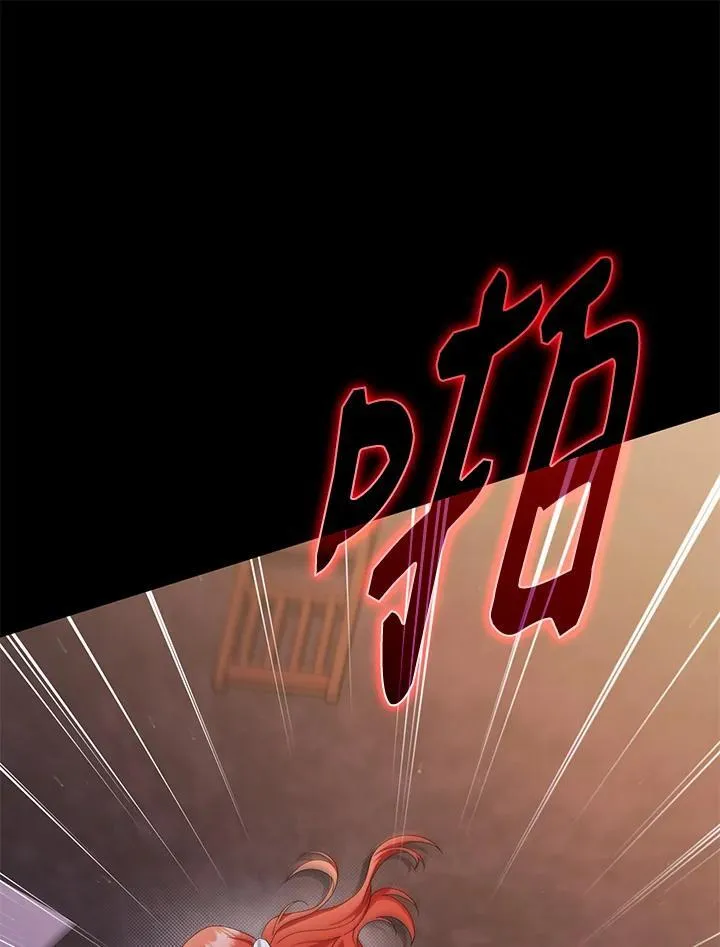 第77话73