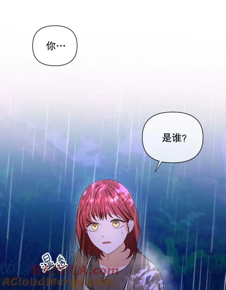 3.温暖的小孩6