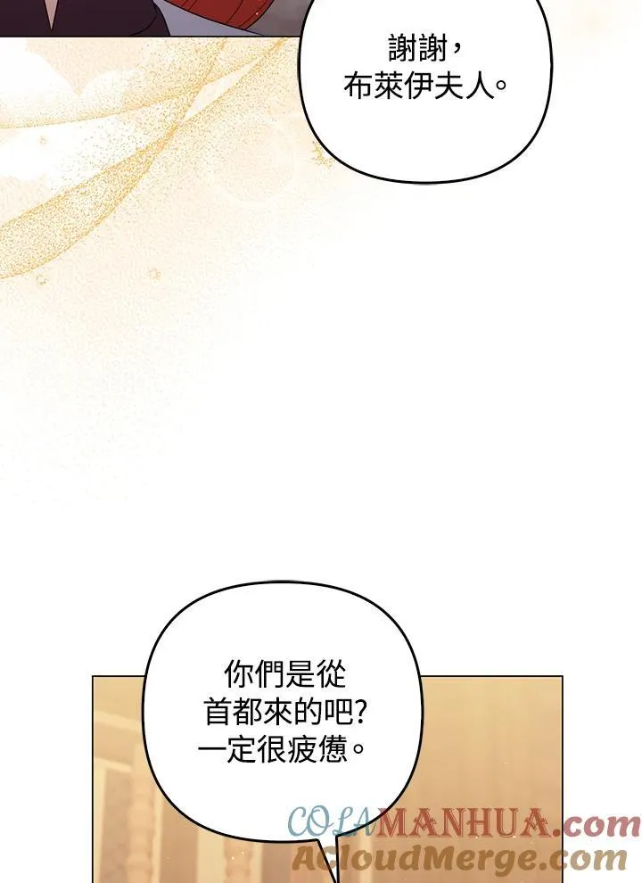 第62话40