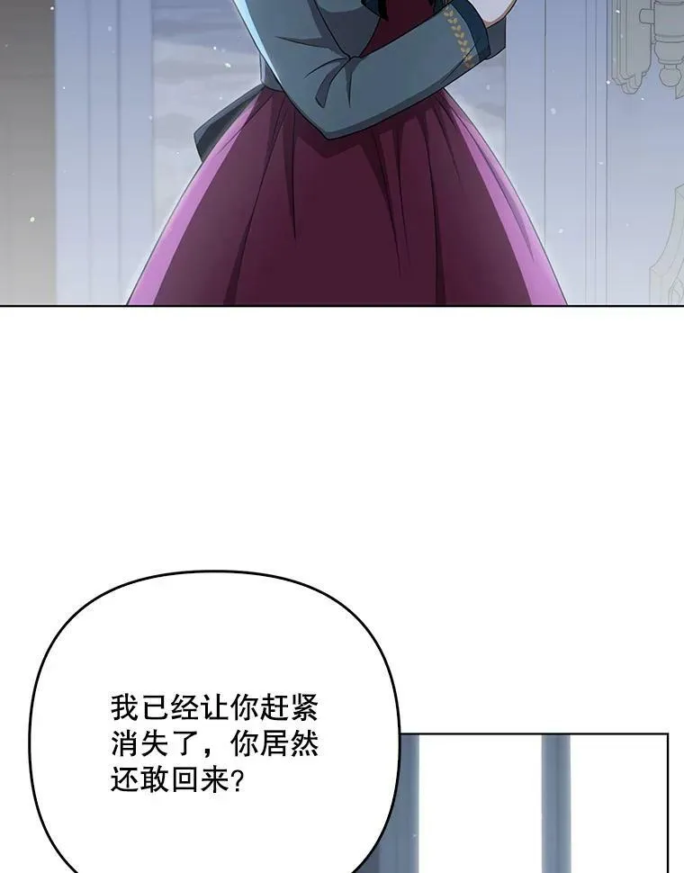33.挽留55