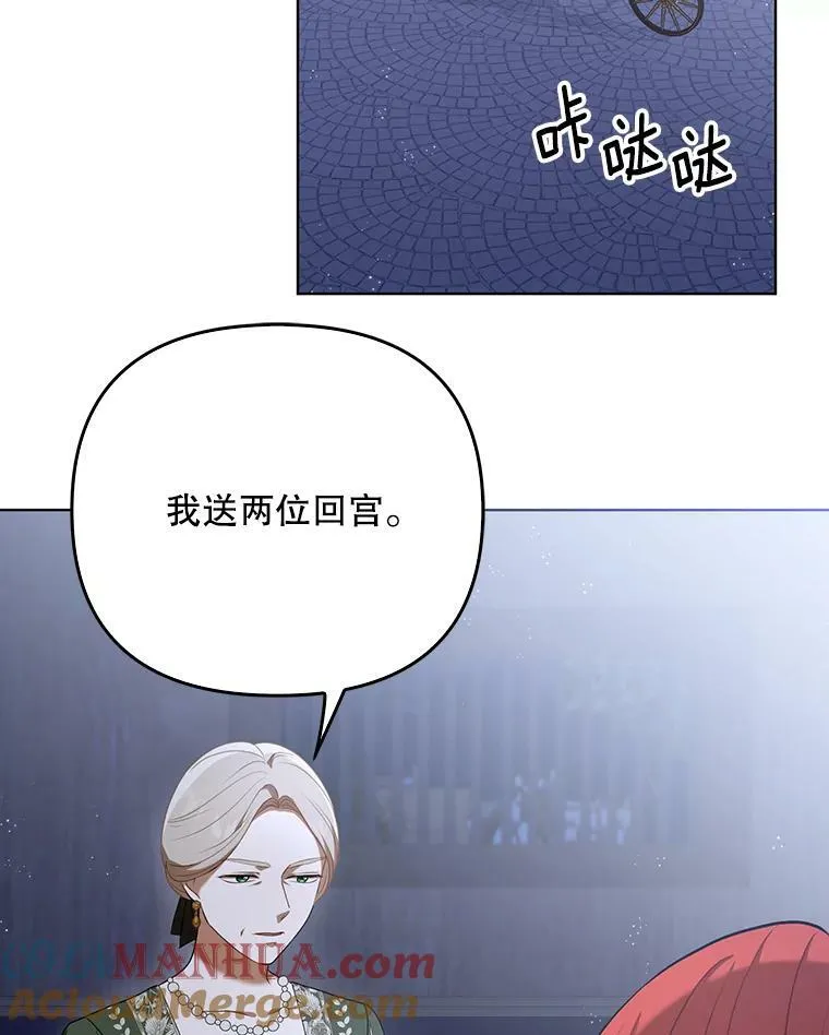 26.变故24