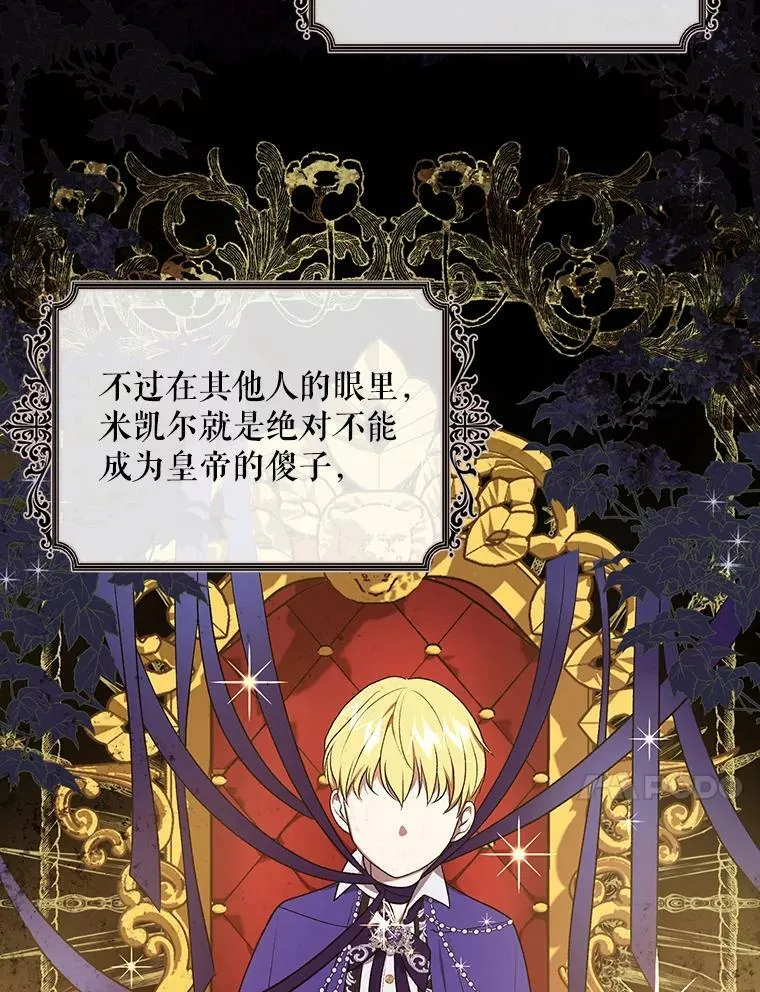 15.翻译器67