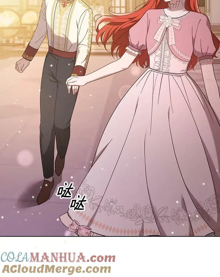19.好消息16